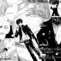  ����� Nidome no Yakusoku <small>Story & Art</small> 